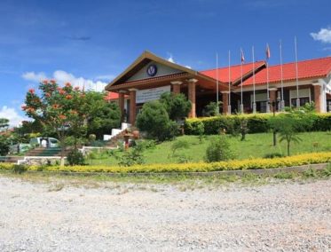 Vansana Plain Of Jars Hotel