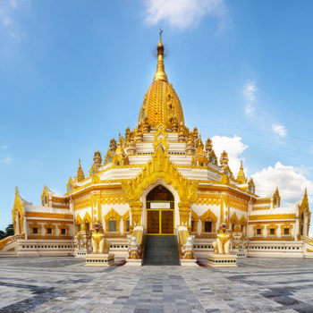 Ngapali - Yangon