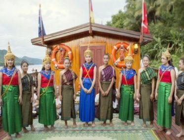 Luang Prabang - Embarco