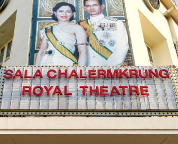 Teatro Real de Chalermkrung