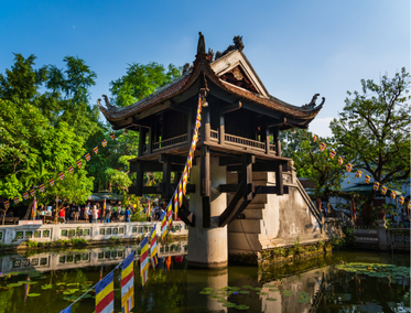 Pagoda del Pilar Único